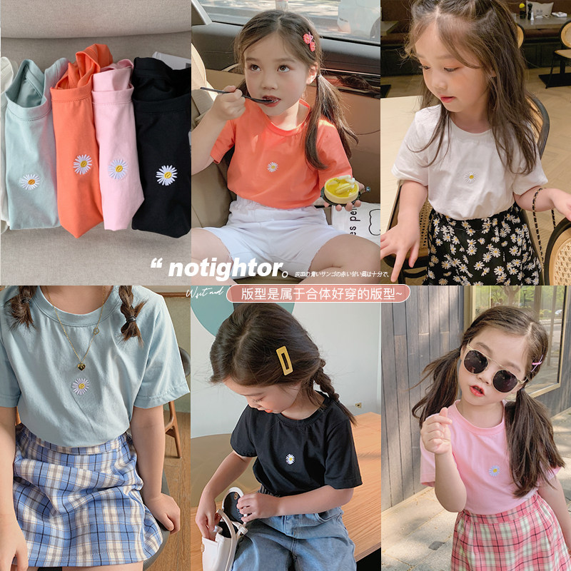 Salted egg small shrimp Korean summer dress girls short-sleeved daisy T-shirt baby Western style pure cotton thin bottoming shirt top