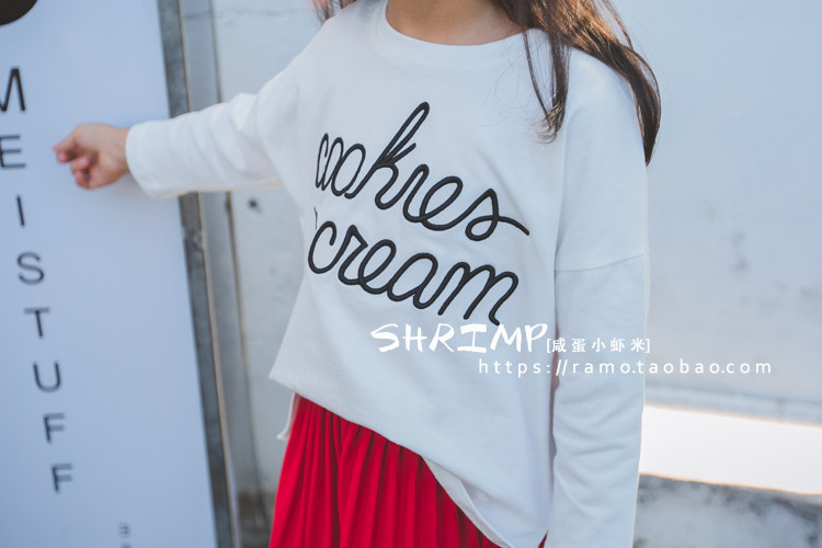 Jupe fillette en mélange - Ref 2052991 Image 8