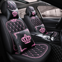 Car seat cushion four seasons GM Volkswagen Lavida Siteng Xiaoke Corolla Sylphy female seat Net red seat cover all-inclusive