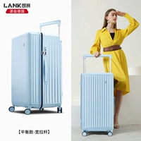 Голубое небо