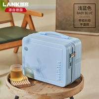 Светло -синий [с блокировкой пароля - матовая и царапина, устойчивая]