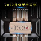 Вместительный и большой универсальный прочный чемодан, 32 дюймов, 30 дюймов