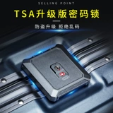 Вместительный и большой прочный чемодан для путешествий, Германия, 32 дюймов, изысканный стиль