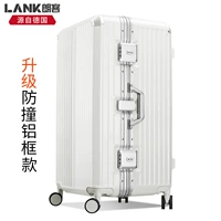 Ivory White [Collision Collision Anti -Collision Aluminum Frame]