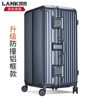 Галактика Эш