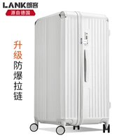 Цвет слоновой кости [взрывозащищенная молния 𫔀 стиль]