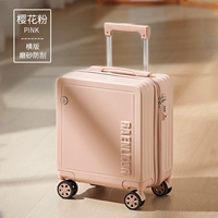 Порошок сакура (устойчивый к царапинам и устойчивый к износу) [Кардиальная дешевая авиакомпания]