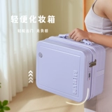 Портативный высококачественный чемодан, маленькая портативная коробка, 14 дюймов