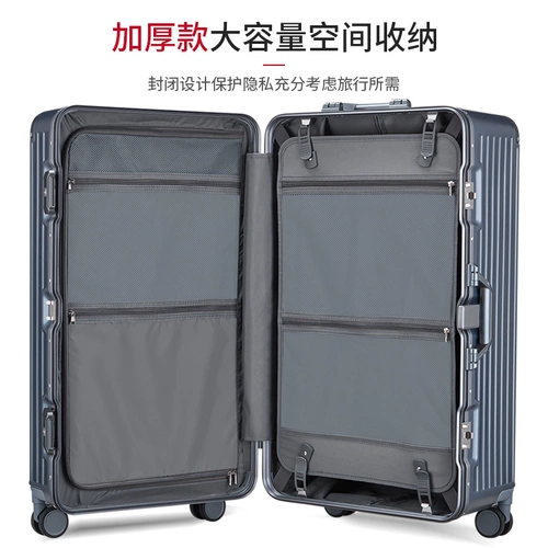 Вместительный и большой прочный чемодан для путешествий, Германия, 32 дюймов, изысканный стиль