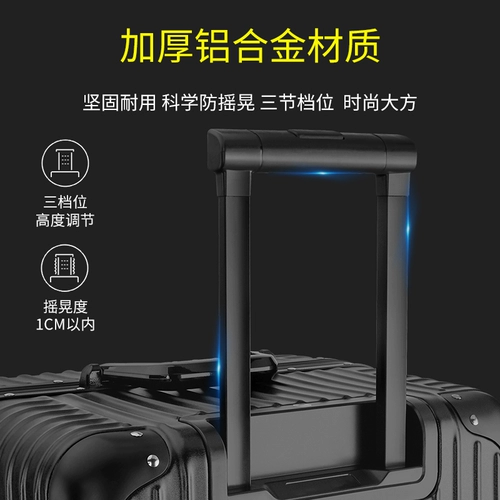 Вместительный и большой универсальный прочный чемодан, 32 дюймов, 30 дюймов