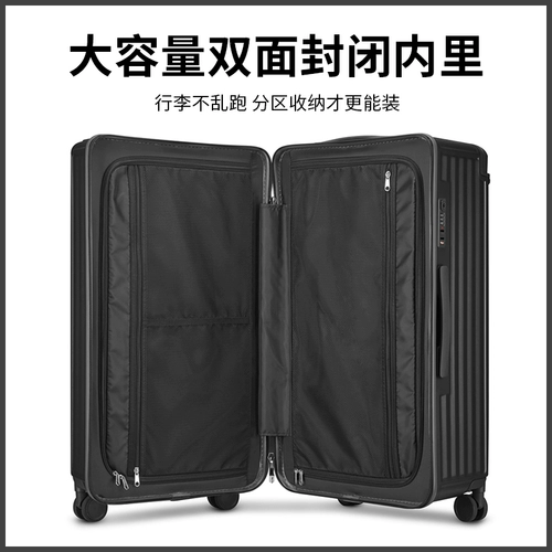 Вместительный и большой чемодан, 28 дюймов, увеличенная толщина