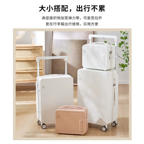 Портативный маленький чемодан, портативная сумка-органайзер, коробка для путешествий, 14 дюймов, 12 дюймов