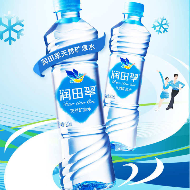 润田官网有哪些值得一看的产品呢?🌾农友们的福音🔍-生活-淘宝百科网
