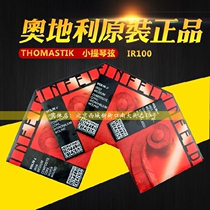 Austrian Thomastik Thomas violin string Red Red IR100 set string E A D G single string
