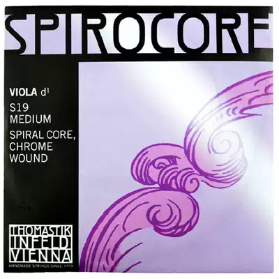 Austrian Thomastik Thomas viola string Spirocore S19 D string 2 strings
