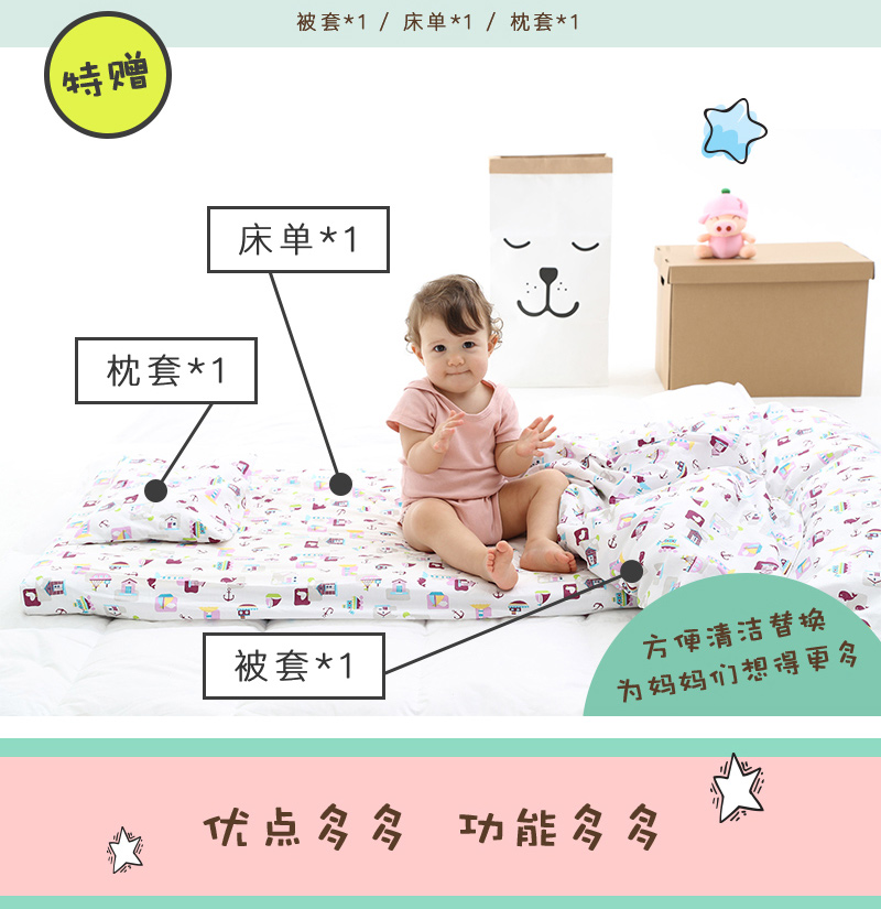 20160927-baby-ver1_06.jpg