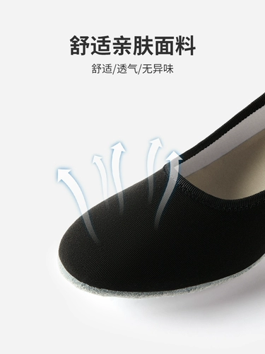 Личность танцевальная обувь девочки и детские туфли на каблуках танцуют специальная девочка черная балетная тренировка тибетская Китай