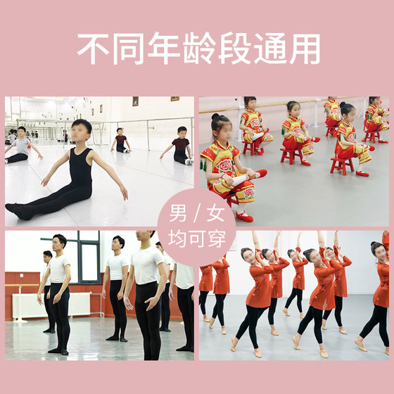 Dance shoes children's girls soft bottom girls practice flesh-colored powder lace-free special Chinese dancing cat claw ballet new