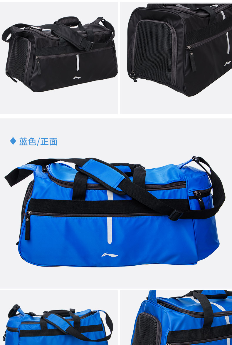 Li Ning Bóng Đá Bóng Rổ Túi Thể Thao Túi Đào Tạo Du Lịch Xách Tay Thiết Bị Ngoài Trời Túi Vai Tập Thể Dục Du Lịch Túi Messenger 	găng tay thủ môn siêu dính