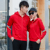 Trang phục thể thao Adi phù hợp với nam giới mùa xuân và mùa thu nhóm quần áo mặc giản dị phiên bản Hàn Quốc của áo len hai dây trùm đầu - Thể thao sau bộ quần áo adidas nữ Thể thao sau