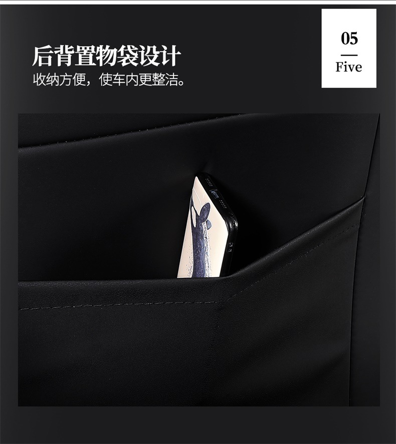 2019 2021款1.5T两驱极智潮玩版哈弗F7x汽车坐垫四季座套