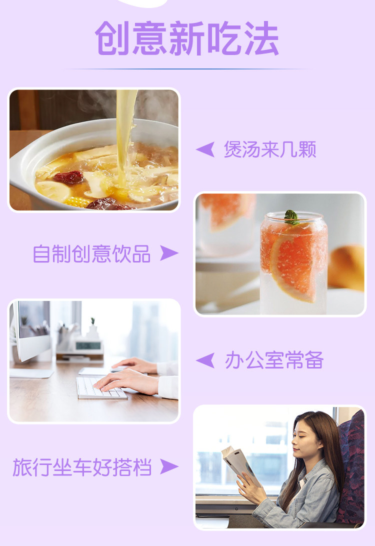 天喔食品 天喔   韩话梅 无核 160 克