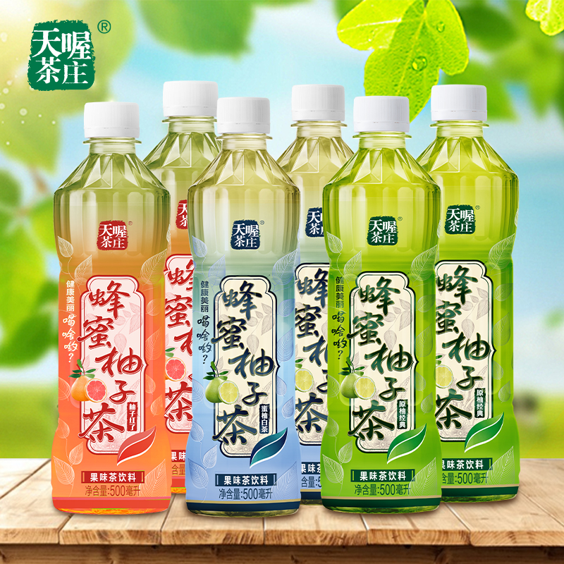 (Days) Honey grapefruit tea 500ml * 6 bottles of many flavors Summer fruity to taste the tea drinks