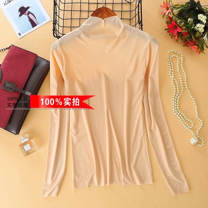 Exit Nehitch Skin Clown Woman High Collar Bottom T-shirt Ice Silk One-Piece Without Mark-Warm Ultrathin Flesh Color