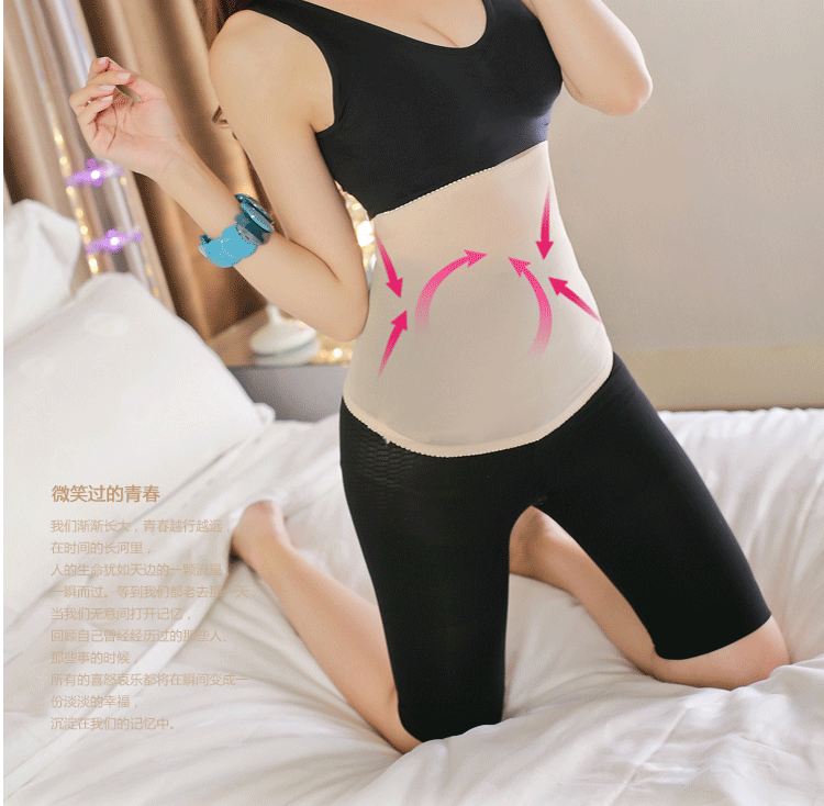 Corset simple en nylon - Ref 683180 Image 14