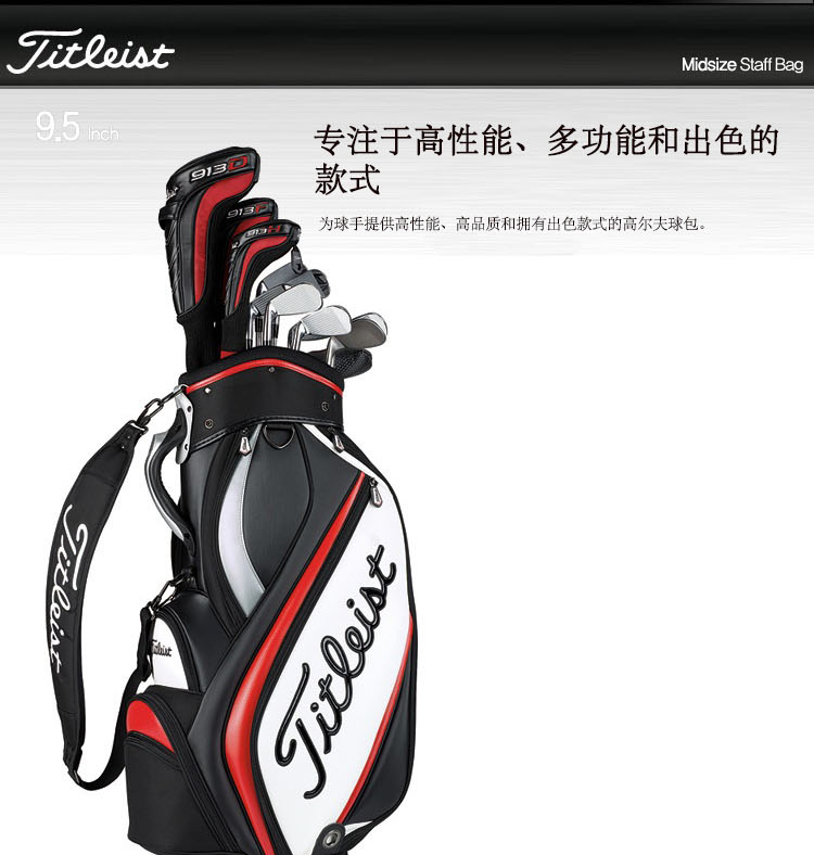 Sac de golf - Ref 44940 Image 3