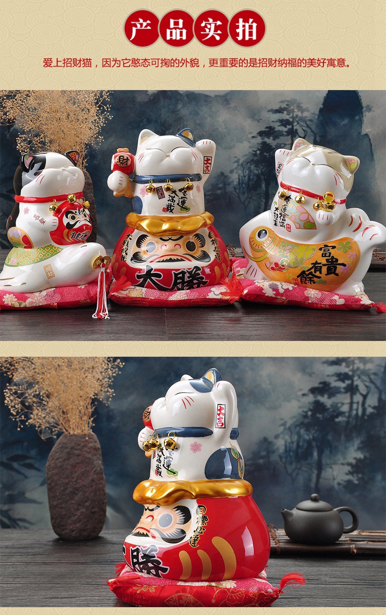 Plutus cat furnishing articles to piggy bank the opened the gift shops the opened ceramic dharma household decoration ideas housewarming gift