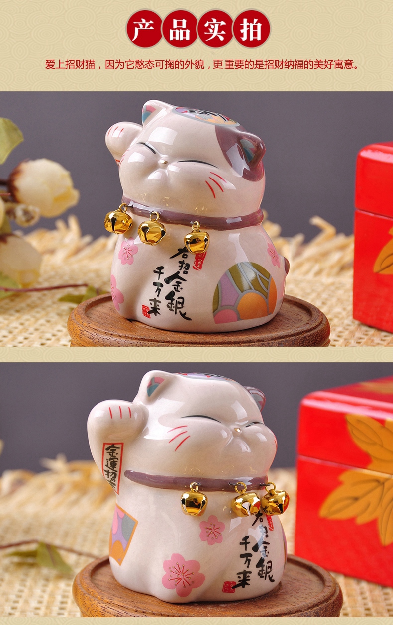 Stone workshop plutus cat furnishing articles ceramic piggy bank mini small desk auto accessories within a birthday present