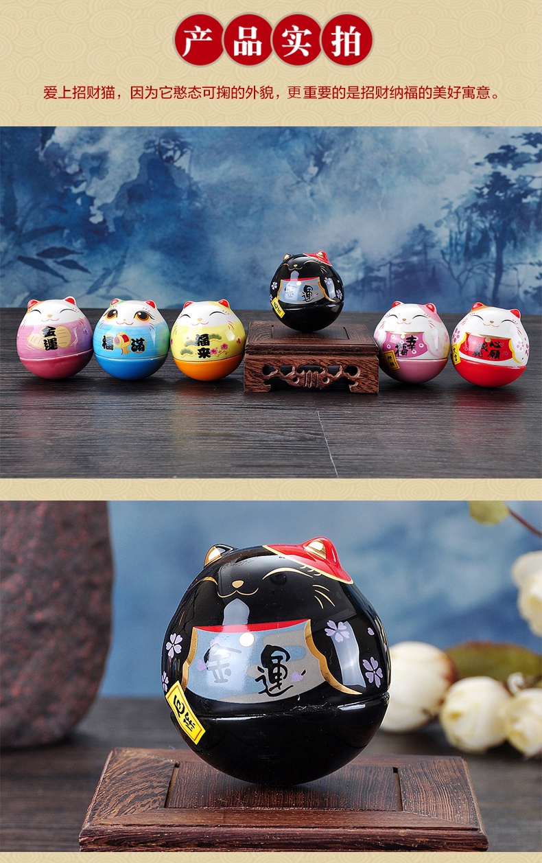 Stone workshop plutus cat "daruma" ceramic furnishing articles home office place adorn qixi birthday present for his girlfriend