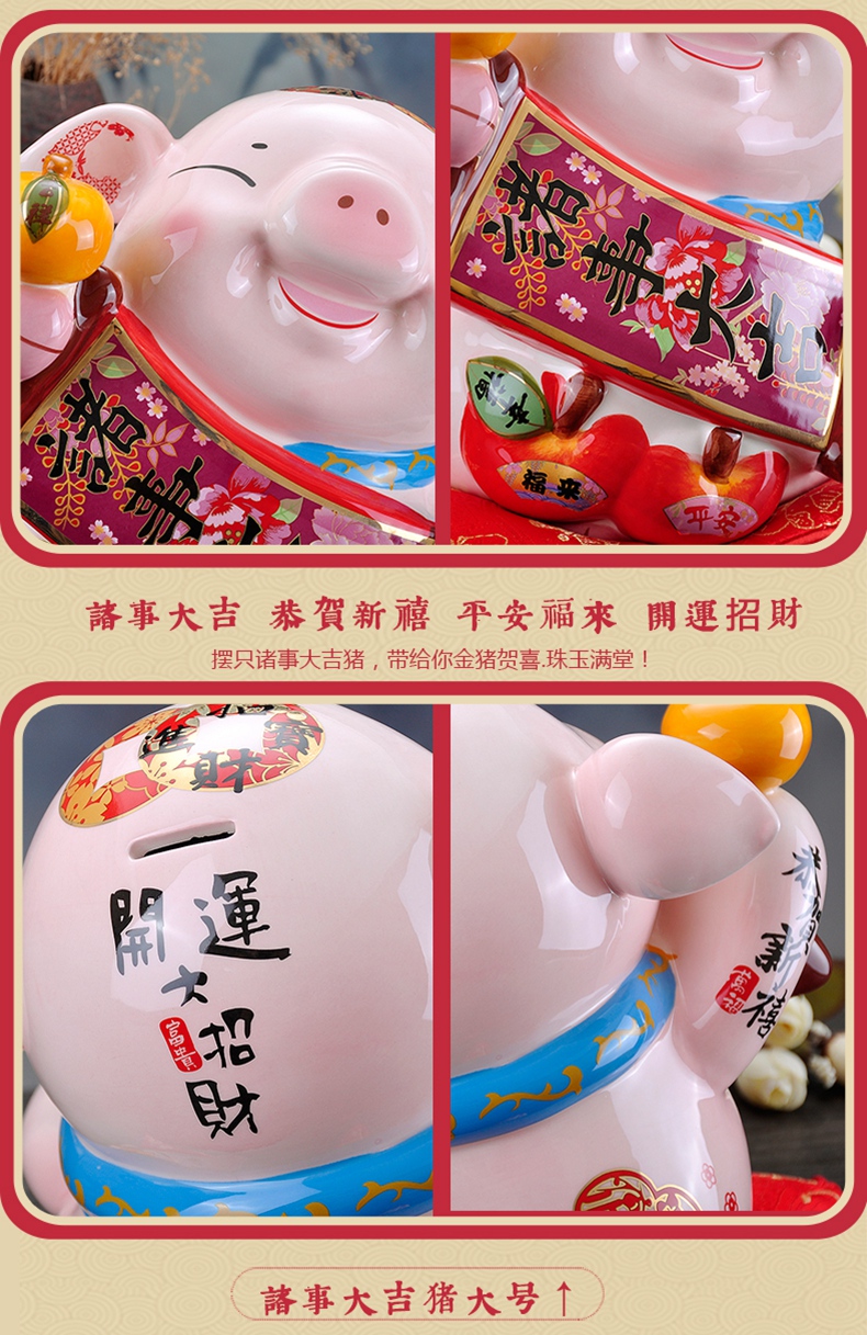 Stone workshop (golden) pig furnishing articles ceramic piggy bank home office wine ark, adornment of the New Year gift