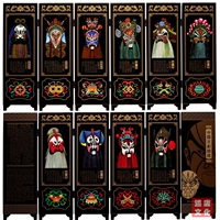 Пекинская опера