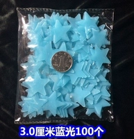 【Blu -Ray】 3 см 100