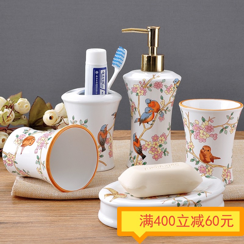 American set ceramic sanitary ware has five gargle tooth wash gargle suit creative new classical bathroom suite