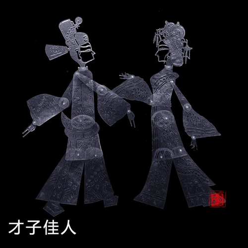 Huaxian yinging Основной цвет Tomber notes nopt an Diy Diy раскраски и раскраска