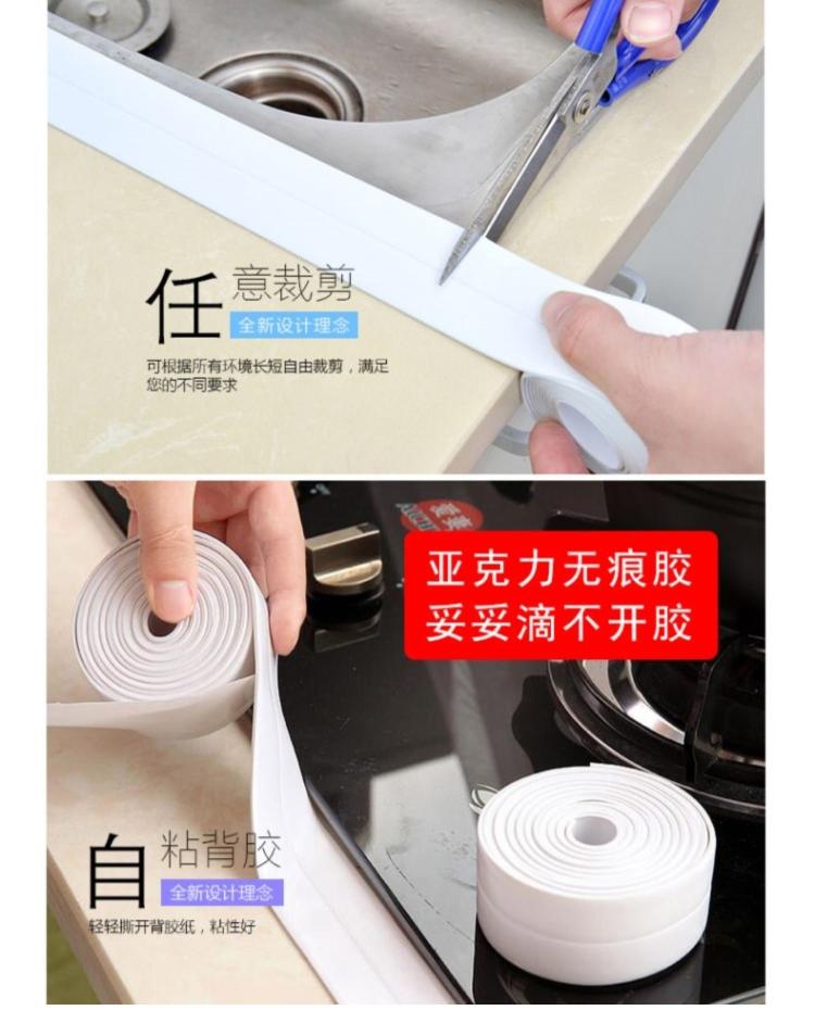 The Persistent stick is a ceramic tile serging desktop table flush toilet base rubber sealing ring pool rubber mold the balcony