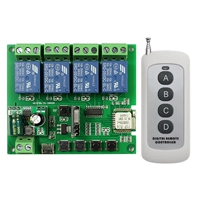 Пульт, 5v, 24v, высокая мощность