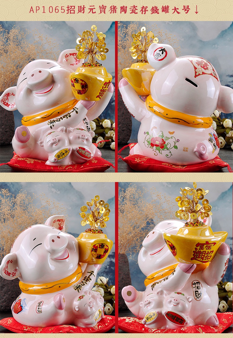 Stone workshop (golden) pig furnishing articles ceramic piggy bank home office wine ark, adornment of the New Year gift