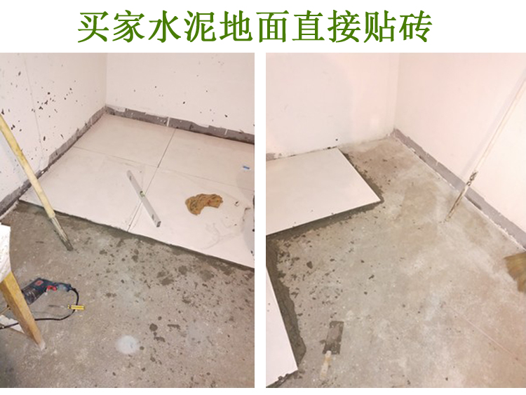 The Cement strength of mortar on glue good Cement ceramic tile adhesive glue fine stickup ceramic tile adhesive mortar partner