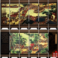 Цинминг Шанхе Ту