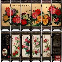 Золотой цветок