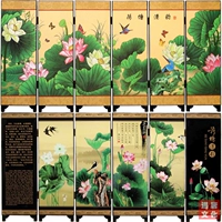 Хатанг Цинюн