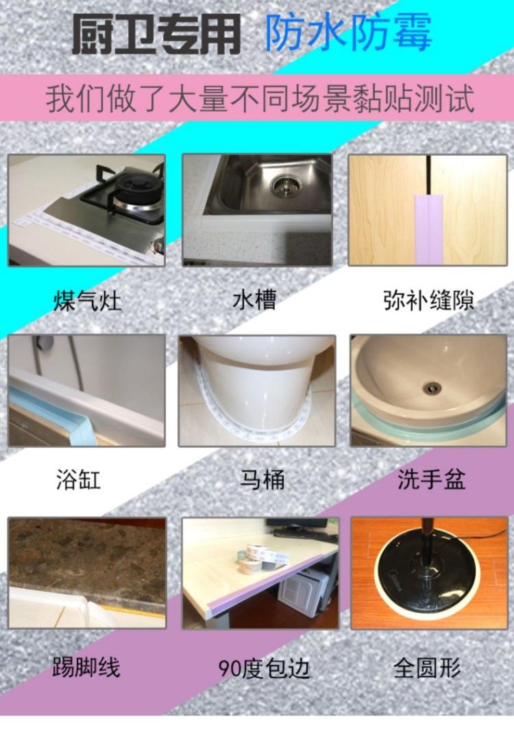 The Persistent stick is a ceramic tile serging desktop table flush toilet base rubber sealing ring pool rubber mold the balcony