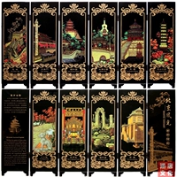 Пекин пейзаж