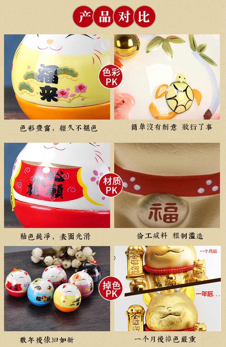 Stone workshop plutus cat "daruma" ceramic furnishing articles home office place adorn qixi birthday present for his girlfriend