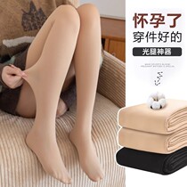 Pregnant womens stockings for bare legs in spring and autumn plus velvet and thickened warm stockings special pantyhose for pregnancy