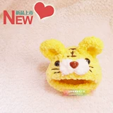 Бесплатная доставка Xiaonian торт чистый питомец йорк йорк йами собака кошка кошка шерсть Новый год Зодиаки